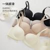 D Three-dimensional Seamless Women's Small Breasts Are Gathered and Show Large, Thin At the Top and Thick At the Bottom, No Steel Ring