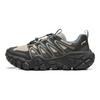 Li Ning Sand Dune Cushioning Slip Resistant Abrasion Resistant Support Low Top Outdoor Shoes Men's AGCW093-2