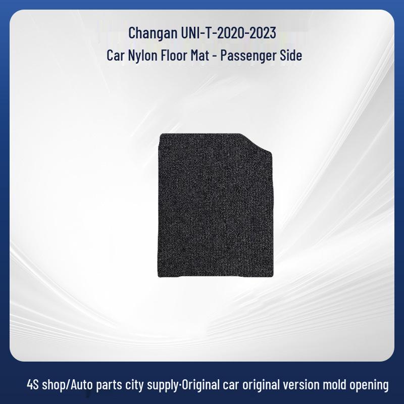 Changan UNI-T 2020-2023 Rear Trunk Mat - Durable Nylon Floor Protector