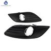 1 Set Fog Lights Headlight for Ford Focus 2009 2010 2011 2012 Fog Lamp Cover Grill Bezel Front Bumper Fog Light