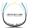 [FEISEDY] Sports Sunglasses, UV Protection, Mirror Lenses, Half-Rim, 4 Colors, for Cycling, Motorcycling, Tennis, PC, UV400, Unisex, B1674