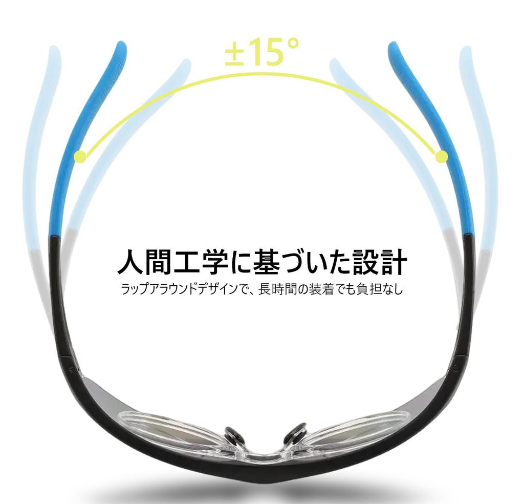 [FEISEDY] Sports Sunglasses, UV Protection, Mirror Lenses, Half-Rim, 4 Colors, for Cycling, Motorcycling, Tennis, PC, UV400, Unisex, B1674