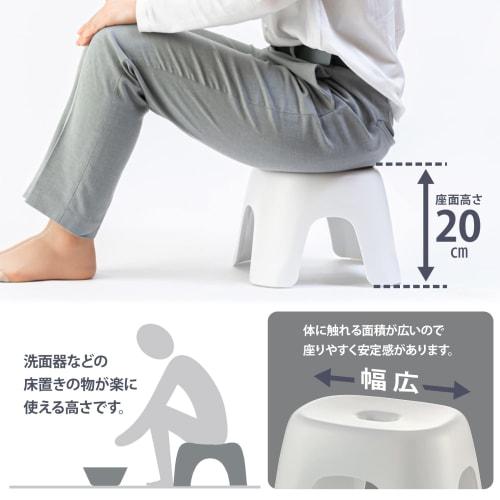 Richell Hayul Bath Stool, TL 20H, Green, 20cm, Made In Japan, Antibacterial, Bathroom Stool, Elevated, Caregiving, Mold-Resistant, Stylish, Magnetic,