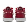 Jordan Air Jordan 1 Blooming Flowers And Full Moon, Formal Attire, Wedding Shoes Slip Resistant Lightweight Low top 553560-133(Team2070-S-BOX)