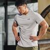 Under Armour Vanish Elite Seamless Letter Print Crew Neck Short Sleeve T-Shirt Men Tops White Gray 1382799-100