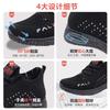 New Shoes Women's Light and Breathable Fly-woven Mesh Shoes Flat Heel Soft Sole Casual Shoes Fashionable Versatile Sports Shoes Women