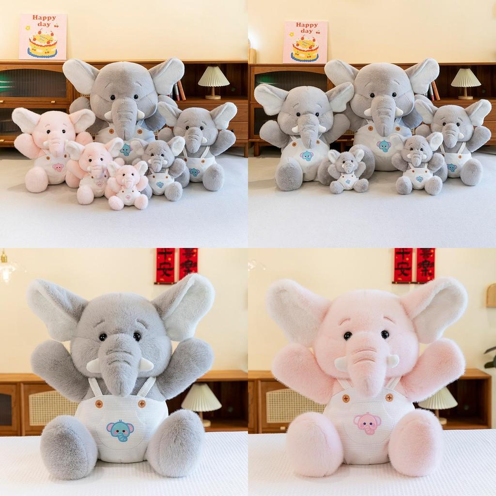 Blulu Elefant Plüschtier Weiches Kurzes Plüschtier Mit PP-Baumwollfüllung Für Kinder Spezielle Charaktere Enthalten