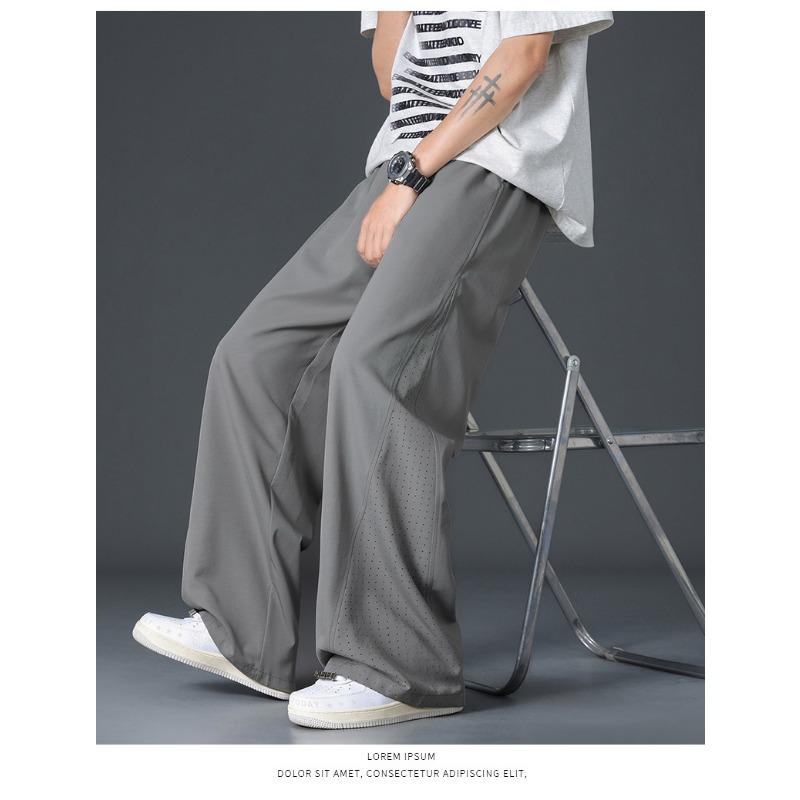 Men's Beige Perforated Wide Leg Drawstring Pants - Oversized Breathable Streetwear Baggy Trousers