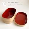 Yamaya Lacquerware Store Bentwood Bento Box, Red Interior, Made in Japan, 500ml, White Wood with Lid, Made in Japan