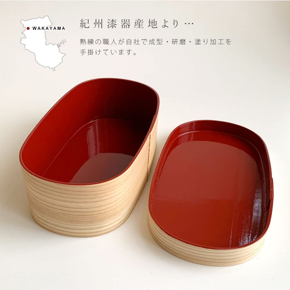 Yamaya Lacquerware Store Bentwood Bento Box, Red Interior, Made in Japan, 500ml, White Wood with Lid, Made in Japan