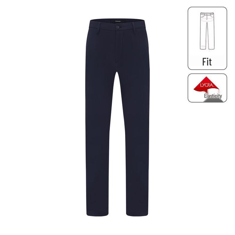 Navigare Men's Comfortable Straight-Leg Casual Trousers