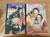 [USED] Demon Slayer: Kimetsu no Yaiba Manga + Novel + Fanbook + Artbook + Demon Slayer Banquet Blu-ray Set