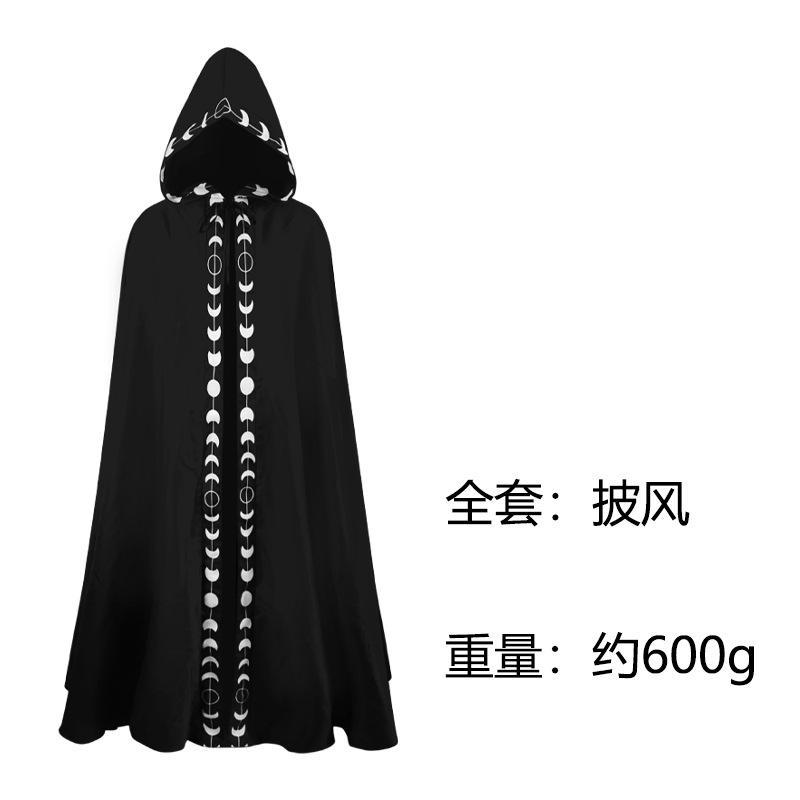 Mantle Cloak Coat Jacket Wicca Robe Medieval Cape Shawl Halloween Opera Cosplay Larp Witch Wizard Costume For Adult Kid