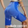 Women's High Waist Seamless Yoga Shorts - Tummy Control, Butt Lifting, Quick Dry, Mid-Length for Running & Fitness