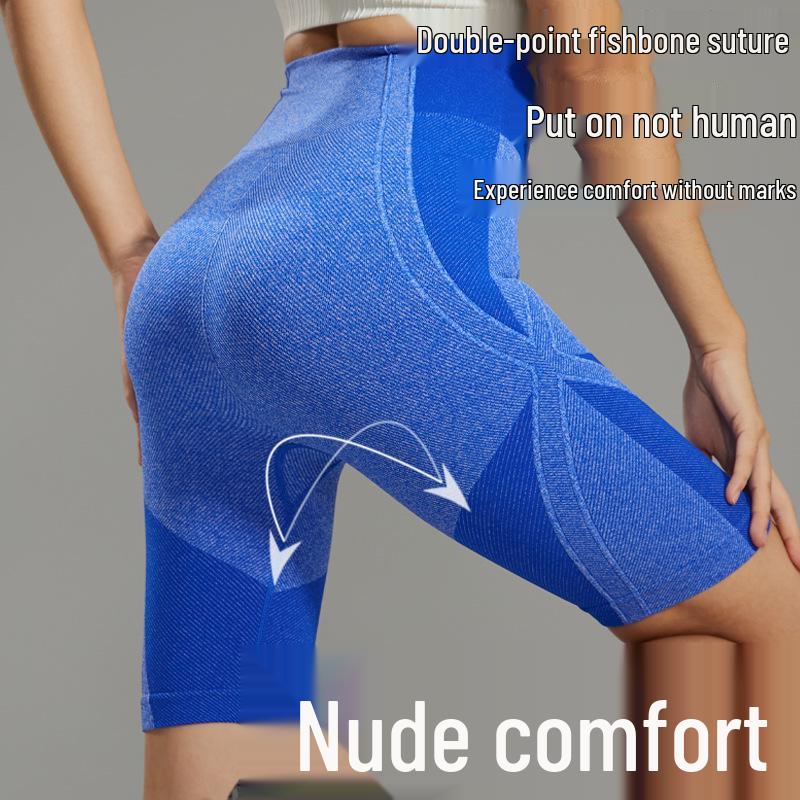 Women's High Waist Seamless Yoga Shorts - Tummy Control, Butt Lifting, Quick Dry, Mid-Length for Running & Fitness