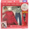 Licca-chan LW-20 Very Collaboration Dress Set with Accessories for Dolls