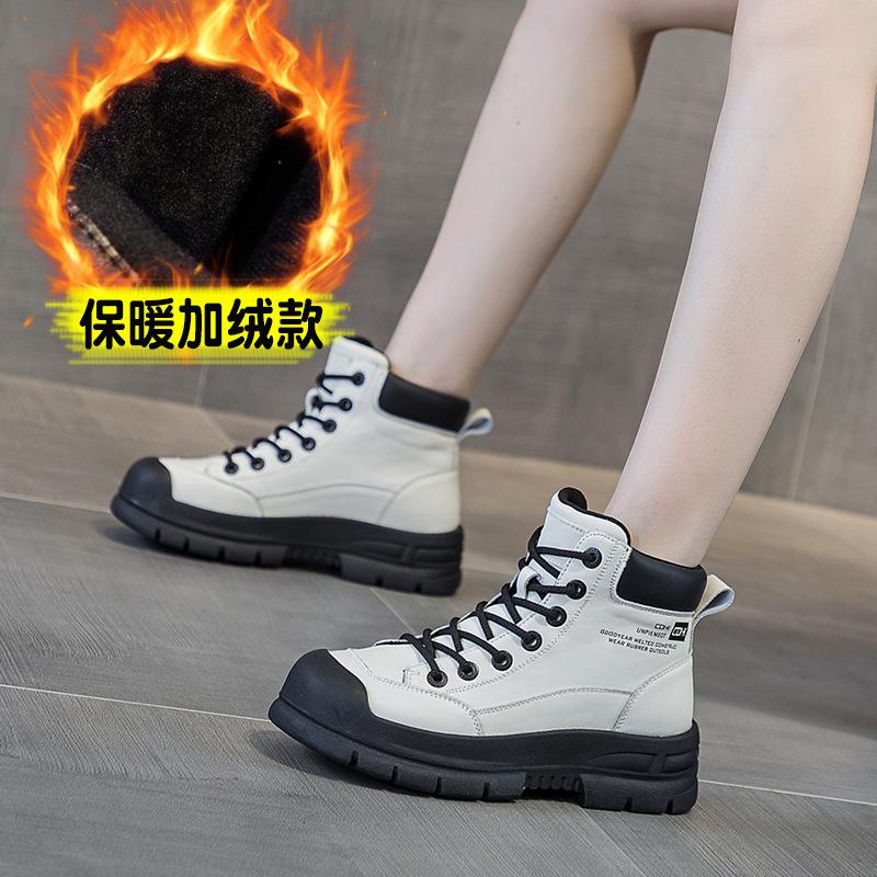 Martin Boots Platform Internet Celebrity Retro Contrasting Color 2025 New Spring and Autumn Fried Street Fashion Short Boots American Tooling Boots