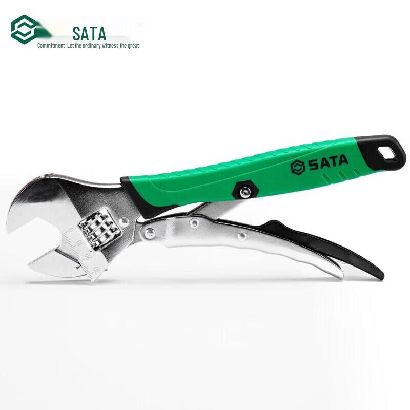SATA Heavy-Duty Adjustable Wrench 8 inches