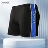 Men's Plus Size Loose Swimming Trunks - Anti-Embarrassment, Flat Leg Design, Ideal for Hot Springs