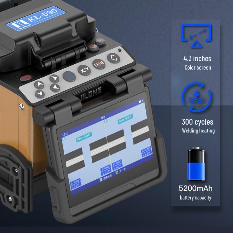 JILONG Fiber Optic Fusion Splicer