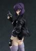 POP UP PARADE Ghost In the Shell STAND ALONE COMPLEX Motoko Kusanagi L Size Plastic Painted Complete Figure S.A.C.ver. Non-scale