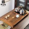 Natural Chicken Wing Wood Tea Tray Solid Wood Household Integrated  Table Modern Simple Drawertable Kung Fu  Set