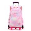 Lishun Kids' Ergonomic Rolling School Backpack