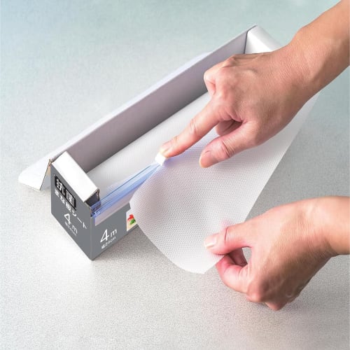 AI-WILL Antibacterial Cutting Board Sheet, 24cm X 4m, Stain-Resistant, Disposable Roll, for Outdoor Camping and BBQs