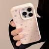 Full Screen Stars Iphone17 Mobile Phone Case Apple 15 Anti Fall 13 Niche 16pro Max Suitable for 12 Soft