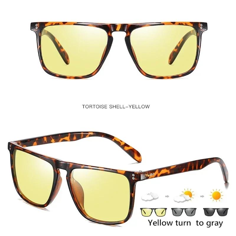 Outdoor Sports Driving Sunglasses Quality Polarized Photochromic for Men Women AntiGlareEyewear Ultra-Light