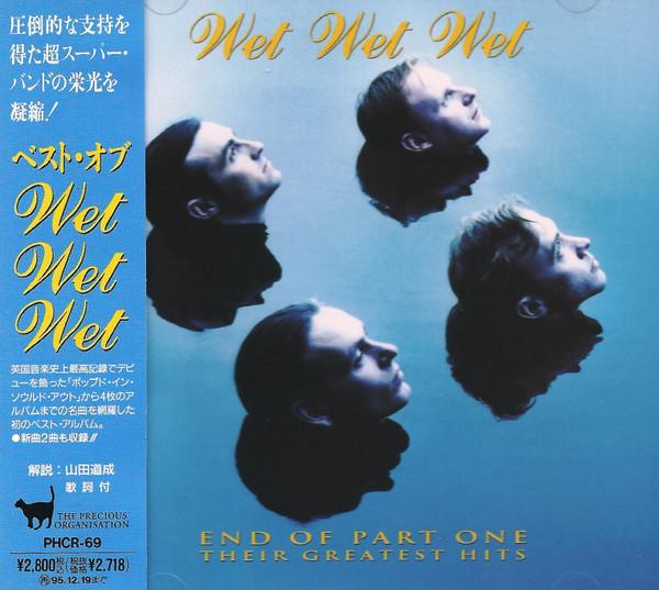 

CD WET WET WET - Конец первой части PHCR69PROMO PRECIOUS ORGANI 1993 Япония Оби Рок