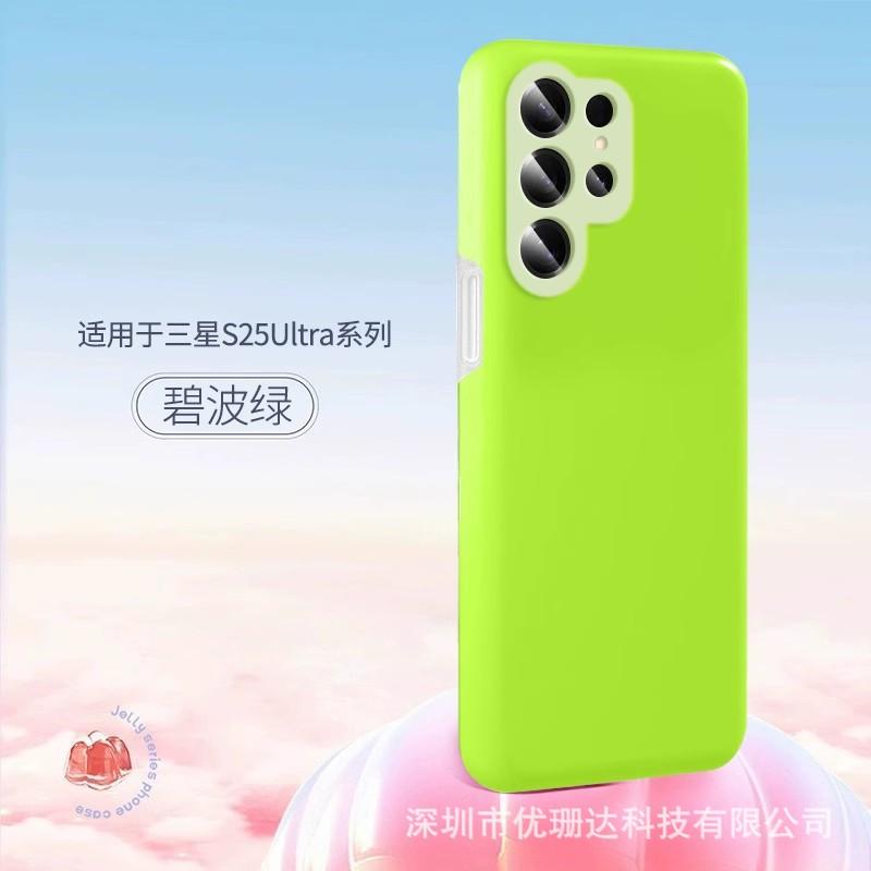 Applicable Galaxy S11ultra phone case, jelly liquid silicone, Samsung S11FE all-inclusive anti-drop case.