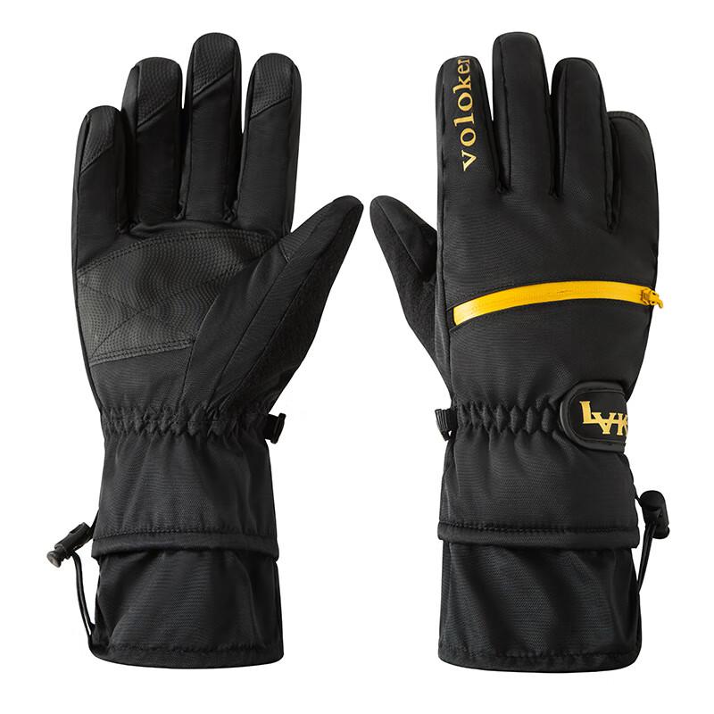 Men s Winter Ski & Cycling Gloves