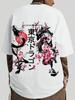 T-shirt Drago Giapponese Sakura Stile Tokyo Maglietta Grafica