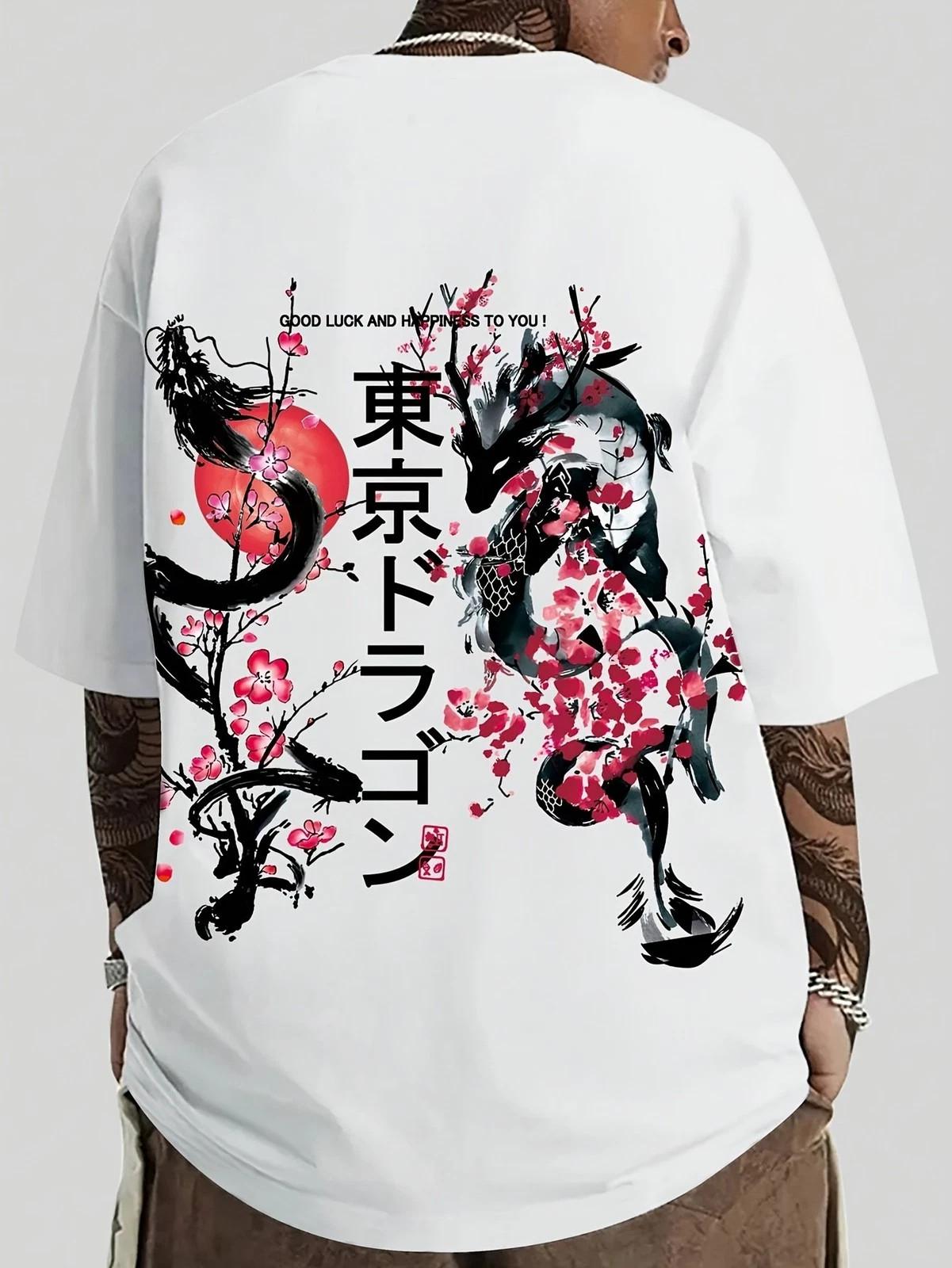 Japanese Dragon Sakura T-Shirt Tokyo Style Graphic Tee Unisex T-Shirt M