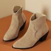 Fashion Fashion Women's Ankle Boots 2024 Winter Autumn Casual Short Boot Female Shoes Faxu Suede Beige Black Wedge Heels Large Size 48