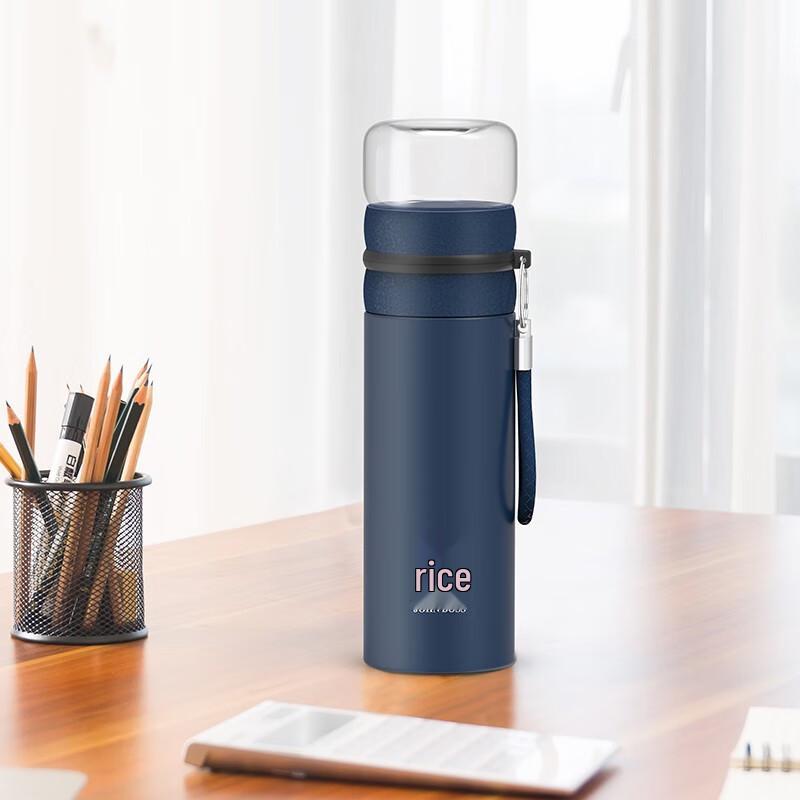JOHN BOSS HB-AC40 Tea Infuser Thermos