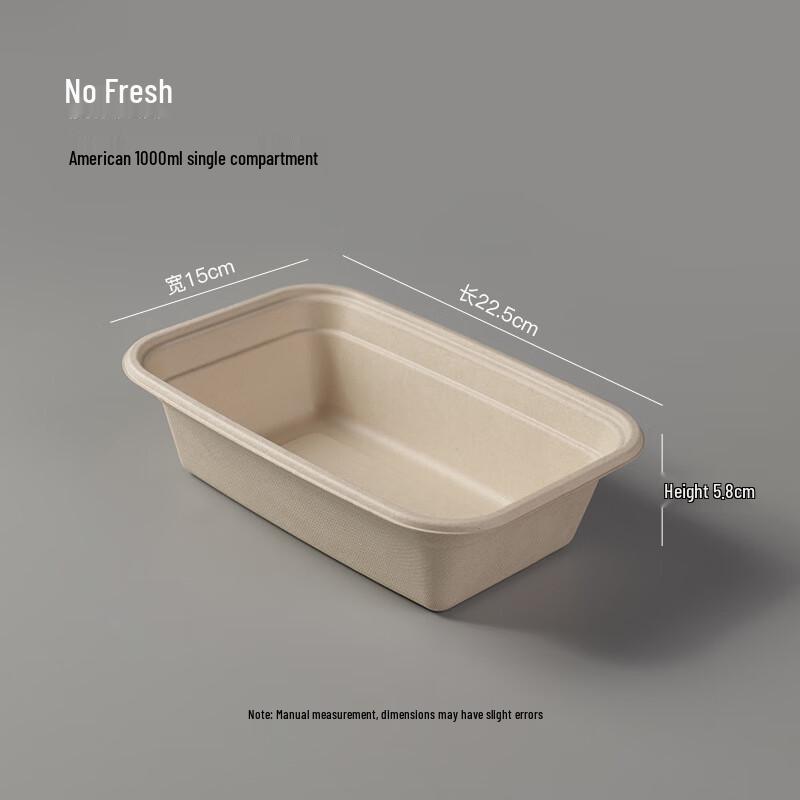 Nuoxian Disposable Pulp 1000ml Single-Compartment Square Lunch Box (No Lid, 100-Pack) 1000ml (100-Pack)