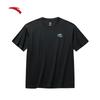 Men's Cold Brew Cooling Short Sleeve T-shirt