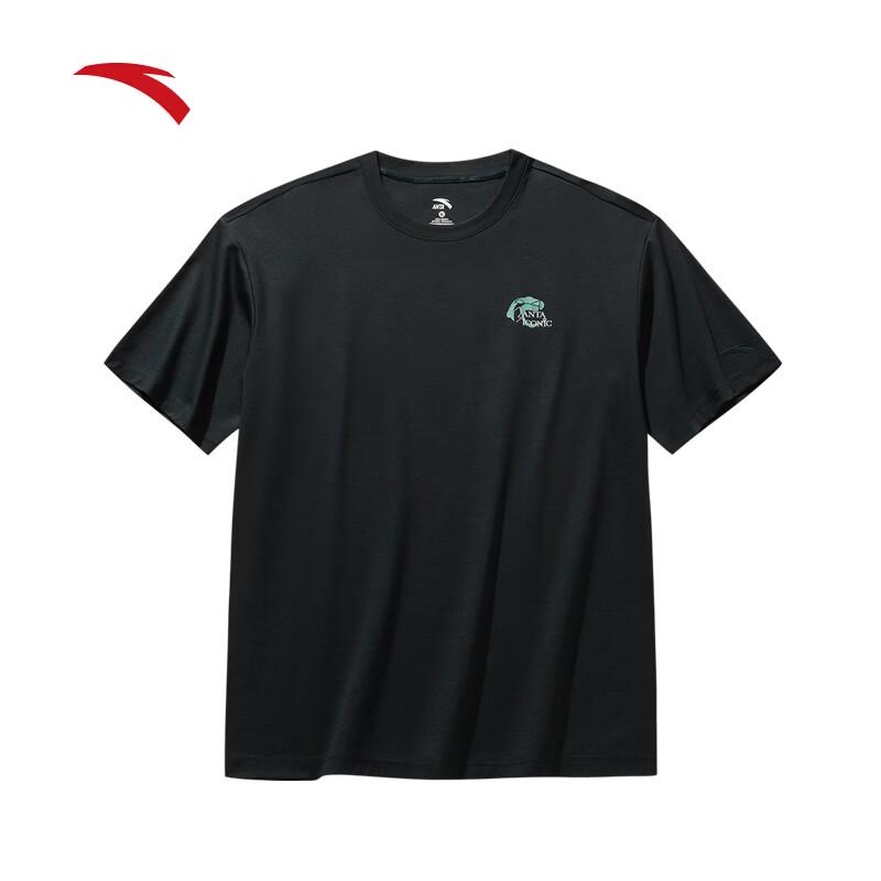 Anta Men s Cold Brew Cooling Short Sleeve T-Shirt L