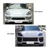 Porsche Cayenne Body Kit Upgrade (2011-2017 Models 958 to 9Y0.2)