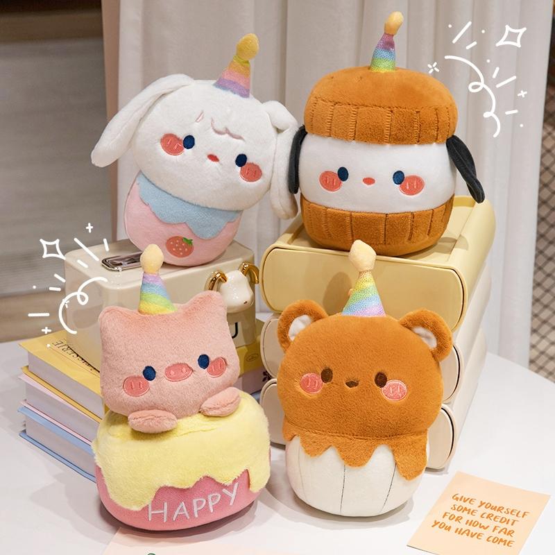 Cartoon Cake Plush Toys Stuffed Cute Bear Pig Dog Birthday Candle Cake Ice Cream Snack Party Decoration Christmas Gift for Kids