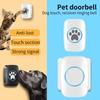 Wireless Dog Training Bell: Waterproof Push-Pull Doorbell for Indoor/Outdoor Use