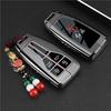 Hongqi HS5/HS7 Key Case for 2019-2022 Models - Car Remote Protective Shell