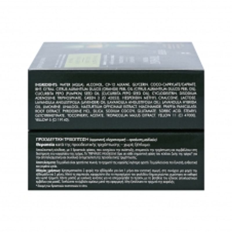 Rene Furterer Triphasic Pro Scalp Ampoule 8x5.5ml