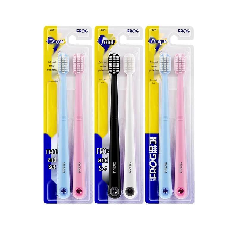 Frog QS979 Wide-Head Soft Bristle Toothbrush Family Pack (12-Pack)