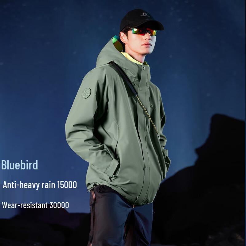 Pioneer Camp Unisex Windproof Waterproof Hiking Jacket