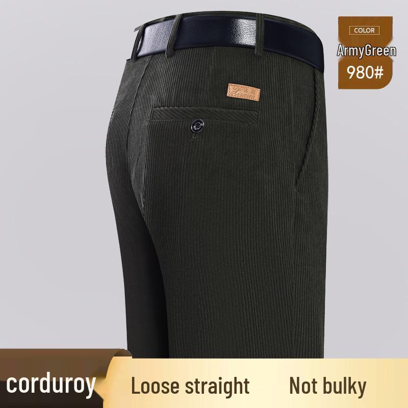 Men's Autumn/Winter Chenille Corduroy Pants - High Waist, Straight Leg, Loose Fit, Casual Pants for Middle-aged and Elderly