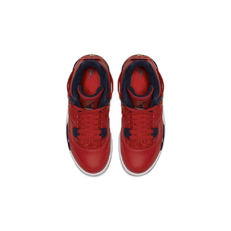 (GS) Air Jordan 4 Retro 'FIBA' Kids' 408452-617