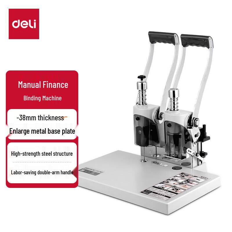Deli Manual Accounting Document Binding Machine
